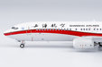 Shanghai Airlines Boeing 737-800 (NG Models 1:400)