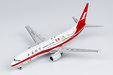 Shanghai Airlines Boeing 737-800 (NG Models 1:400)