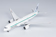 ZIPAIR Tokyo Boeing 787-8 (NG Models 1:400)