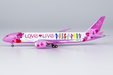 Love Live - Boeing 787-8 (NG Models 1:400)