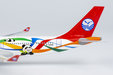 Sichuan Airlines Airbus A330-300 (NG Models 1:400)