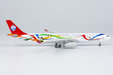 Sichuan Airlines Airbus A330-300 (NG Models 1:400)