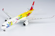 Sichuan Airlines Airbus A350-900 (NG Models 1:400)