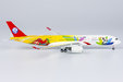 Sichuan Airlines Airbus A350-900 (NG Models 1:400)