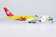 Sichuan Airlines Airbus A350-900 (NG Models 1:400)