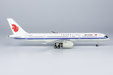 Air China  Boeing 757-200 (NG Models 1:200)