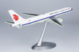 Air China Cargo  Boeing 757-200F (NG Models 1:200)