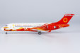 Chengdu Airlines - Comac ARJ21-200 (NG Models 1:200)