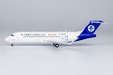 Jiangxi Air - Comac ARJ21-700 (NG Models 1:200)