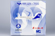 Jiangxi Air Comac ARJ21-700 (NG Models 1:200)