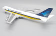 Garuda Indonesia Boeing 747-200 (JC Wings 1:200)