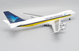 Garuda Indonesia Boeing 747-200 (JC Wings 1:200)