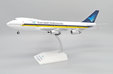 Garuda Indonesia Boeing 747-200 (JC Wings 1:200)