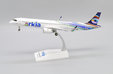 Arkia Israeli Airlines Airbus A321neo (JC Wings 1:200)