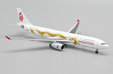 Dragonair Airbus A330-300 (JC Wings 1:400)