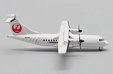 Hokkaido Air System ATR42-600 (JC Wings 1:400)