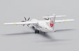 Hokkaido Air System ATR42-600 (JC Wings 1:400)