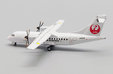 Hokkaido Air System ATR42-600 (JC Wings 1:400)