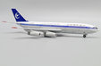 China Xinjiang Airlines Ilyushin IL-86 (JC Wings 1:400)