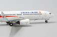 OK Air Boeing 737-800 (JC Wings 1:400)