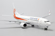 OK Air Boeing 737-800 (JC Wings 1:400)