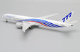 Boeing House Colors Boeing 777-300ER (JC Wings 1:400)