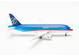 Sukhoi Superjet 100 - Sukhoi Civil Aircraft (Herpa Wings 1:200)