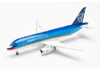 Sukhoi Superjet 100 Sukhoi Civil Aircraft (Herpa Wings 1:200)