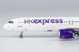 Hong Kong Express Airbus A321neo (NG Models 1:400)
