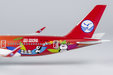 Sichuan Airlines Airbus A350-900 (NG Models 1:400)