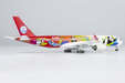 Sichuan Airlines Airbus A350-900 (NG Models 1:400)