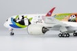 Sichuan Airlines Airbus A350-900 (NG Models 1:400)