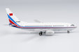 PLA Air Force Boeing 737-700 (NG Models 1:400)