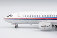 PLA Air Force Boeing 737-700 (NG Models 1:400)