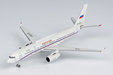 Russia State Transport Company Tupolev Tu-214SR (NG Models 1:400)