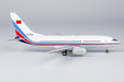 PLA Air Force Boeing 737-700 (NG Models 1:200)