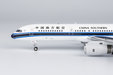 China Southern Airlines  Boeing 757-200 (NG Models 1:200)