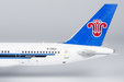 China Southern Airlines  Boeing 757-200 (NG Models 1:200)