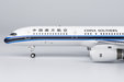 China Southern Airlines  Boeing 757-200 (NG Models 1:200)