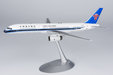 China Southern Airlines  Boeing 757-200 (NG Models 1:200)