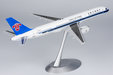 China Southern Airlines  Boeing 757-200 (NG Models 1:200)