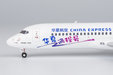 China Express Airlines Comac ARJ21-700 (NG Models 1:200)