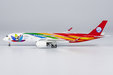 Sichuan Airlines - Airbus A350-900 (NG Models 1:400)