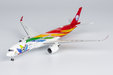 Sichuan Airlines Airbus A350-900 (NG Models 1:400)