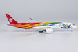 Sichuan Airlines Airbus A350-900 (NG Models 1:400)