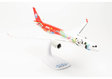 Sichuan Airlines Airbus A350-900 (Herpa Snap-Fit 1:200)