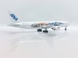 All Nippon Airways Boeing 777-200(ER) (JC Wings 1:200)