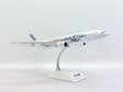 All Nippon Airways Boeing 777-200(ER) (JC Wings 1:200)