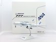 All Nippon Airways Boeing 777-200(ER) (JC Wings 1:200)