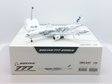 All Nippon Airways Boeing 777-200(ER) (JC Wings 1:200)